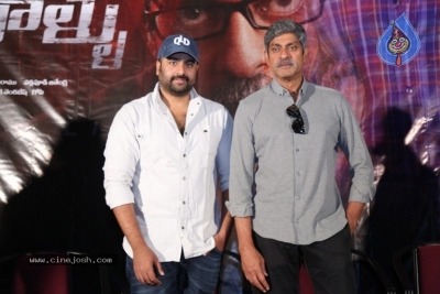 Aatagallu Trailer Launch Photos - 7 of 17