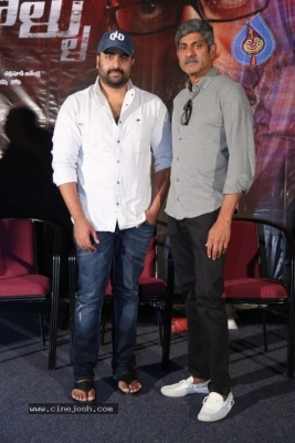 Aatagallu Trailer Launch Photos - 9 of 17