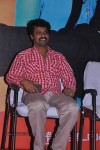 Aayiram Muthangaludan Thenmozhi Movie Audio Launch - 1 of 51