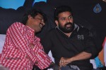 Aayiram Muthangaludan Thenmozhi Movie Audio Launch - 2 of 51