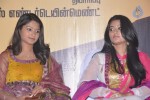 Aayiram Muthangaludan Thenmozhi Movie Audio Launch - 14 of 51