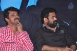 Aayiram Muthangaludan Thenmozhi Movie Audio Launch - 25 of 51