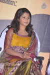 Aayiram Muthangaludan Thenmozhi Movie Audio Launch - 32 of 51