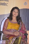 Aayiram Muthangaludan Thenmozhi Movie Audio Launch - 37 of 51