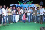 Abbai Class Ammai Mass Audio Launch - 7 of 89