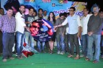 Abbai Class Ammai Mass Audio Launch - 10 of 89