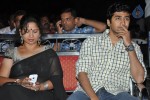 Abbai Class Ammai Mass Audio Launch - 16 of 89