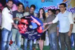 Abbai Class Ammai Mass Audio Launch - 21 of 89