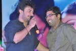 Abbai Class Ammai Mass Audio Launch - 22 of 89