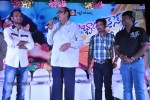 Abbai Class Ammai Mass Audio Launch - 25 of 89