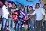 Abbai Class Ammai Mass Audio Launch - 27 of 89