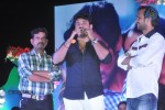 Abbai Class Ammai Mass Audio Launch - 38 of 89