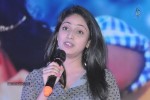 Abbai Class Ammai Mass Audio Launch - 42 of 89