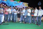 Abbai Class Ammai Mass Audio Launch - 49 of 89