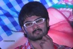 Abbai Class Ammai Mass Audio Launch - 50 of 89