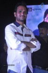 Abbai Class Ammai Mass Audio Launch - 52 of 89