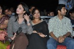 Abbai Class Ammai Mass Audio Launch - 54 of 89