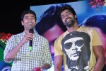 Abbai Class Ammai Mass Audio Launch - 60 of 89