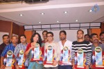 Abbai Class Ammai Mass Platinum Disc Function - 8 of 84