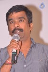 Abbai Class Ammai Mass Platinum Disc Function - 25 of 84