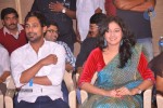 Abbai Class Ammai Mass Platinum Disc Function - 32 of 84