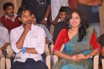 Abbai Class Ammai Mass Platinum Disc Function - 38 of 84