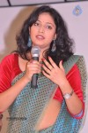 Abbai Class Ammai Mass Platinum Disc Function - 43 of 84