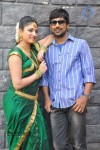 Abbai Class Ammai Mass Shooting Spot - 28 of 46