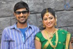 Abbai Class Ammai Mass Shooting Spot - 41 of 46