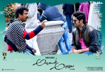 Abbai Tho Ammai Working Photos - 2 of 24