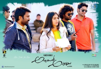 Abbai Tho Ammai Working Photos - 3 of 24