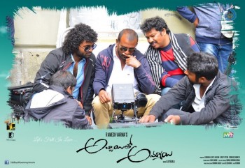 Abbai Tho Ammai Working Photos - 5 of 24