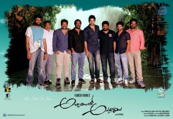 Abbai Tho Ammai Working Photos - 12 of 24