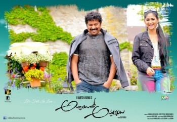 Abbai Tho Ammai Working Photos - 22 of 24