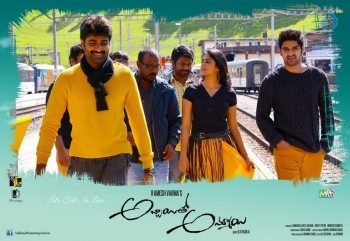 Abbai Tho Ammai Working Photos - 24 of 24