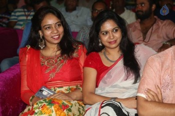 Abbayitho Ammayi Audio Launch 1 - 66 of 105