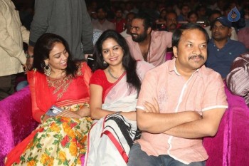 Abbayitho Ammayi Audio Launch 1 - 34 of 105