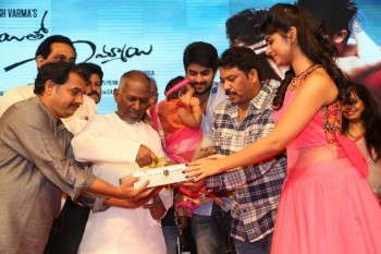 Abbayitho Ammayi Audio Launch 1 - 61 of 105