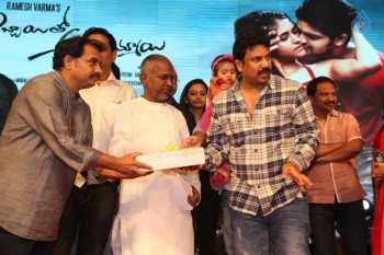 Abbayitho Ammayi Audio Launch 1 - 84 of 105