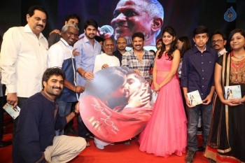 Abbayitho Ammayi Audio Launch 1 - 22 of 105