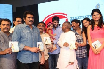 Abbayitho Ammayi Audio Launch 1 - 27 of 105