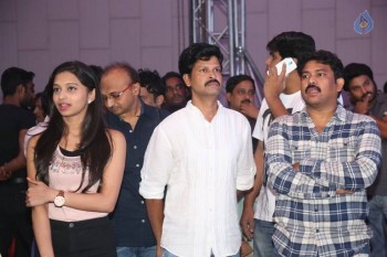 Abbayitho Ammayi Audio Launch 1 - 32 of 105