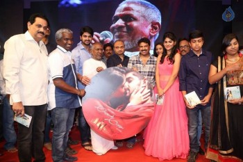 Abbayitho Ammayi Audio Launch 1 - 41 of 105