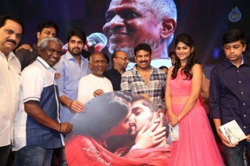 Abbayitho Ammayi Audio Launch 1 - 42 of 105