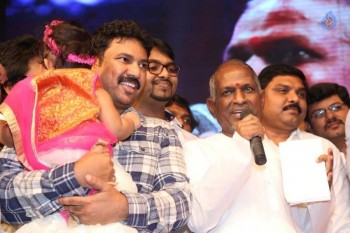 Abbayitho Ammayi Audio Launch 1 - 50 of 105