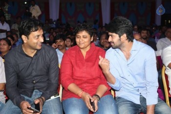 Abbayitho Ammayi Audio Launch 1 - 53 of 105