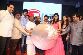 Abbayitho Ammayi Audio Launch 1 - 55 of 105