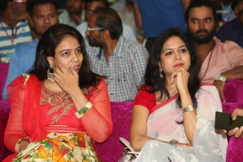 Abbayitho Ammayi Audio Launch 1 - 61 of 105