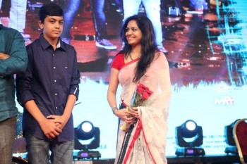 Abbayitho Ammayi Audio Launch 1 - 62 of 105