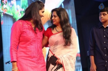 Abbayitho Ammayi Audio Launch 1 - 67 of 105